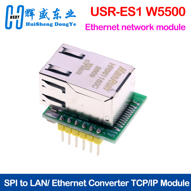 Ethernet Module W5500 - USR-ES1 W5500 โมดูลเครือข่ายอีเธอร์เน็ตฮาร์ดแวร์ SPI เป็น LAN/อีเธอร์เน็ต