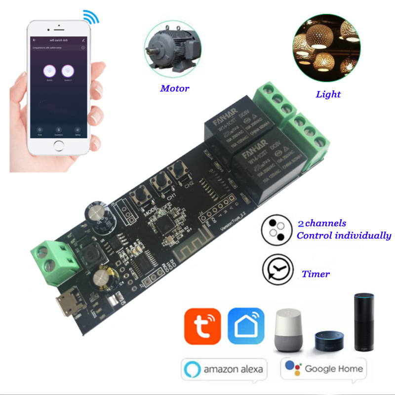 2CH Tuya สมาร์ท Wifi ควบคุมสำห - Diy Home Automation Controller บทวิจารณ์และราคา