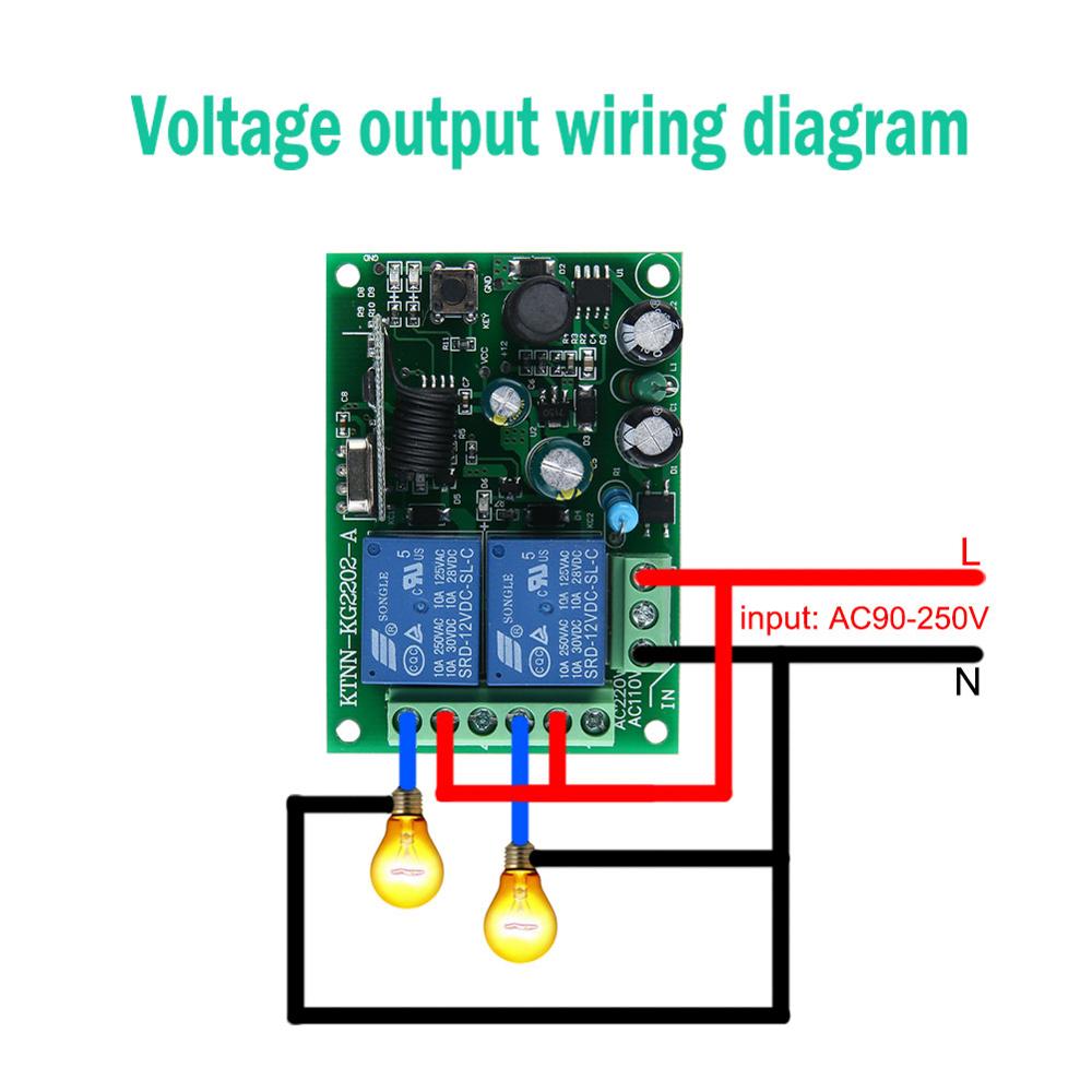 433 Mhz รีโมทคอนโทรลไร้สาย AC  - 433Mhz Receiver Module บทวิจารณ์และราคา